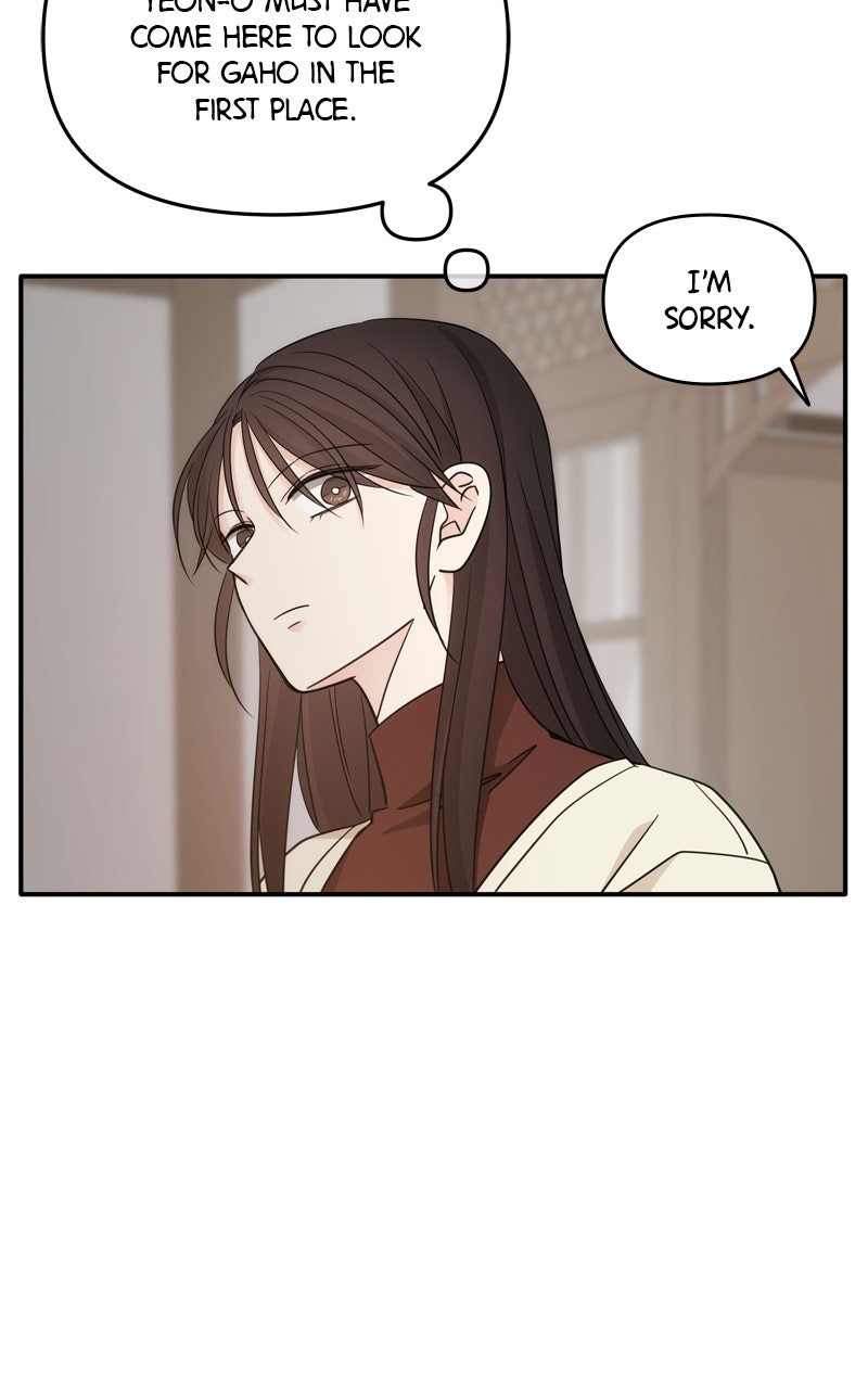 Read Disaster is Always By My Side chapter 71 image 28 on Lezhin