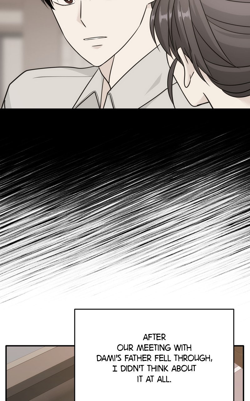 Read Disaster is Always By My Side chapter 71 image 3 on Lezhin