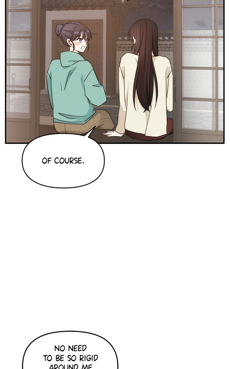 Read Disaster is Always By My Side chapter 71 image 32 on Lezhin