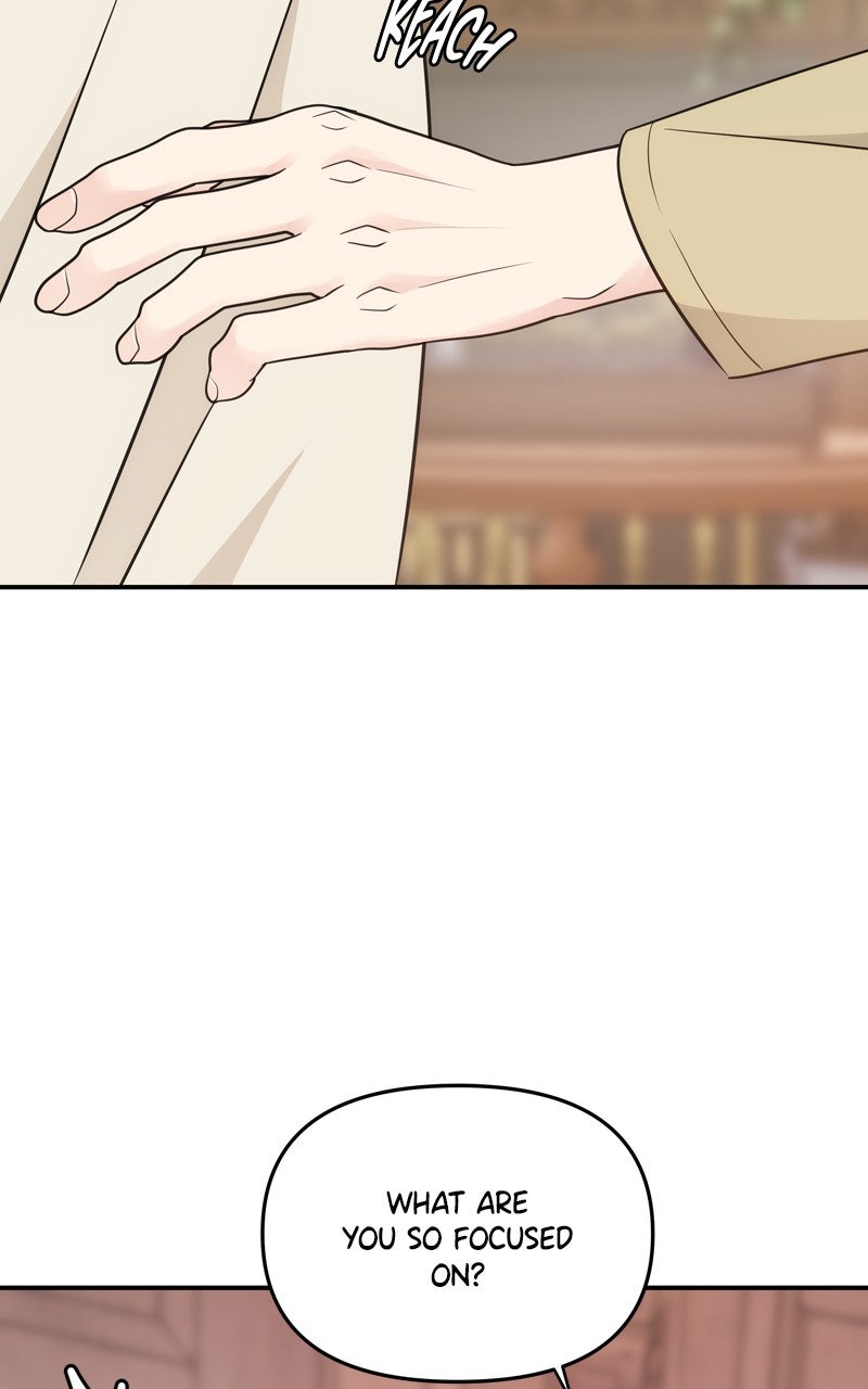 Read Disaster is Always By My Side chapter 71 image 37 on Lezhin
