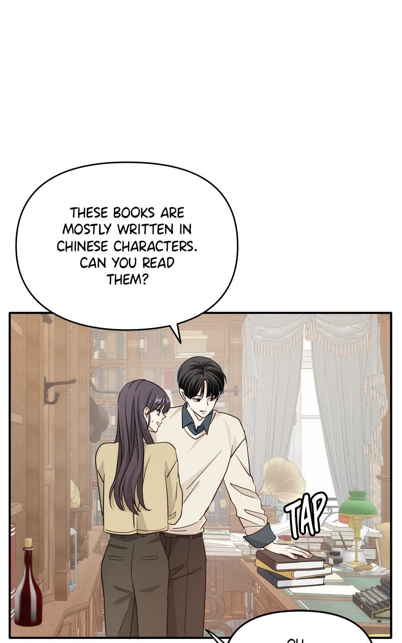 Read Disaster is Always By My Side chapter 71 image 41 on Lezhin