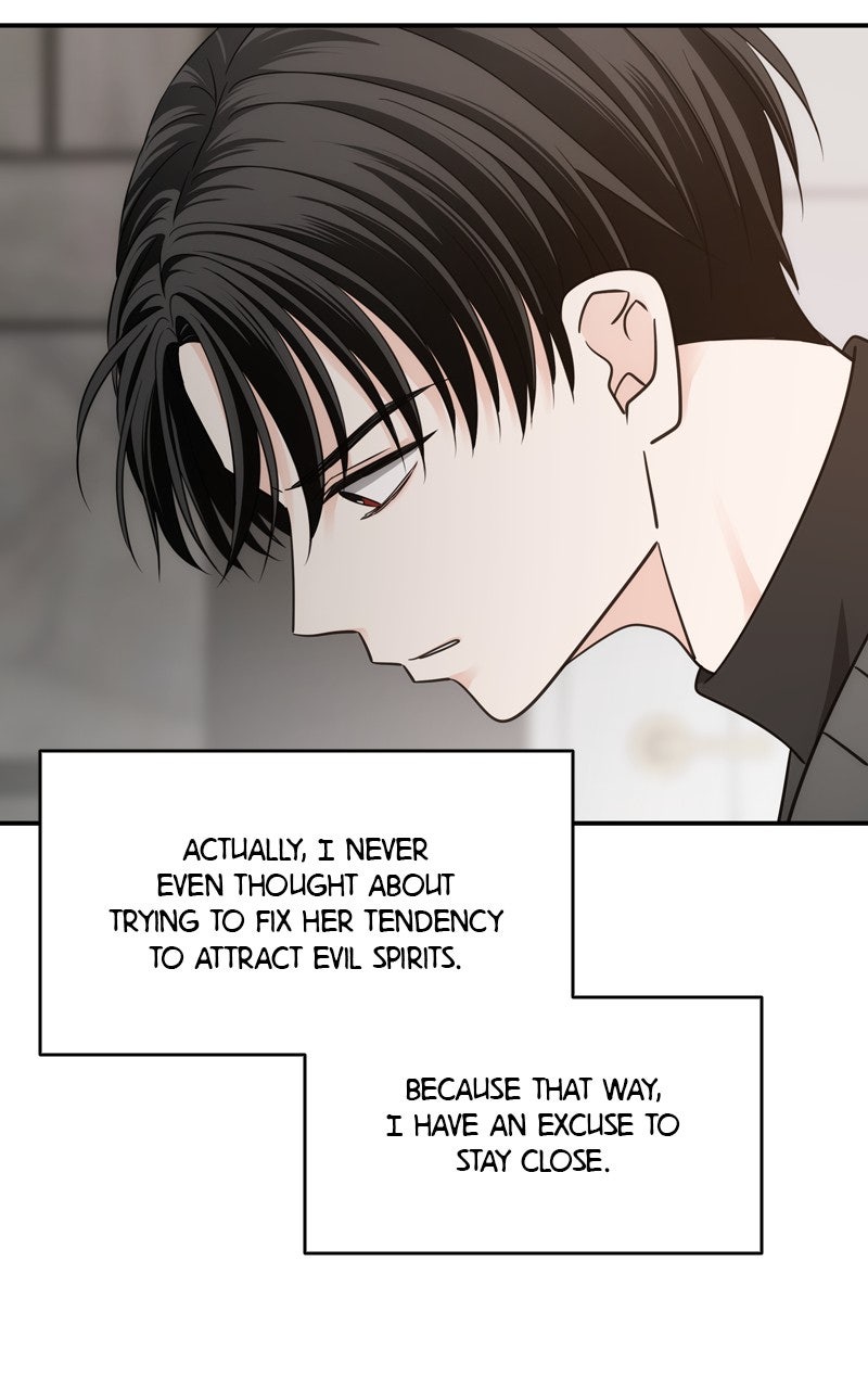 Read Disaster is Always By My Side chapter 71 image 5 on Lezhin