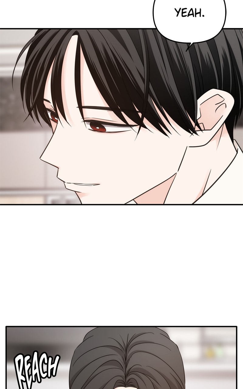Read Disaster is Always By My Side chapter 71 image 76 on Lezhin