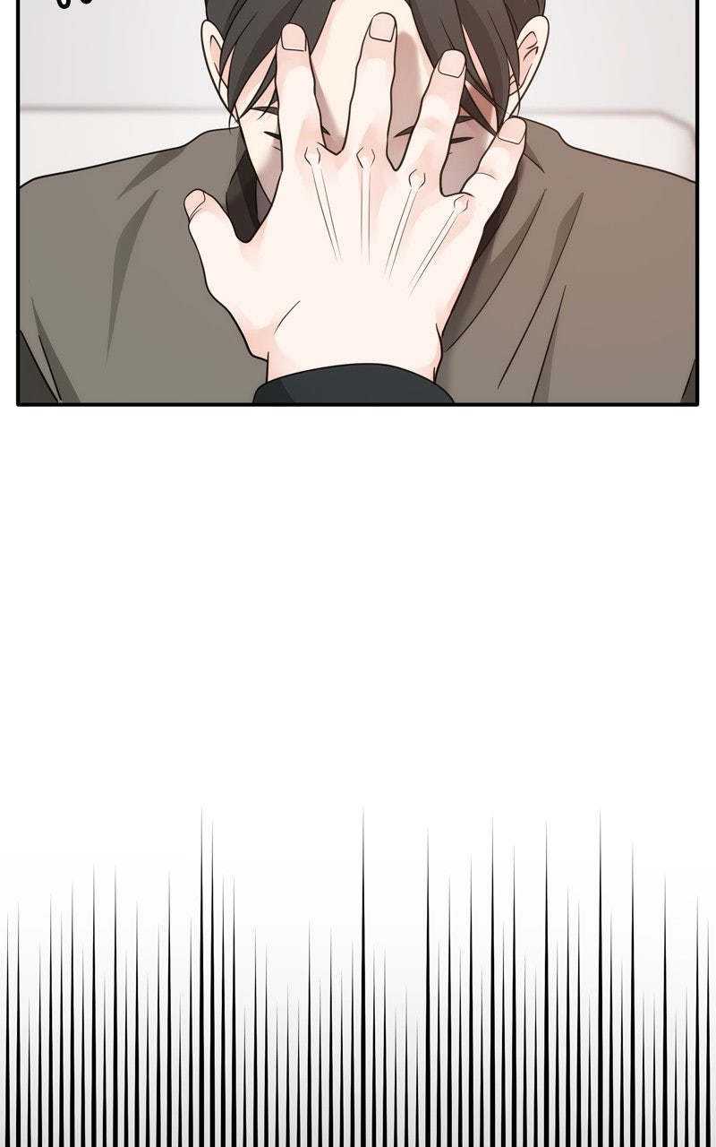 Read Disaster is Always By My Side chapter 71 image 77 on Lezhin