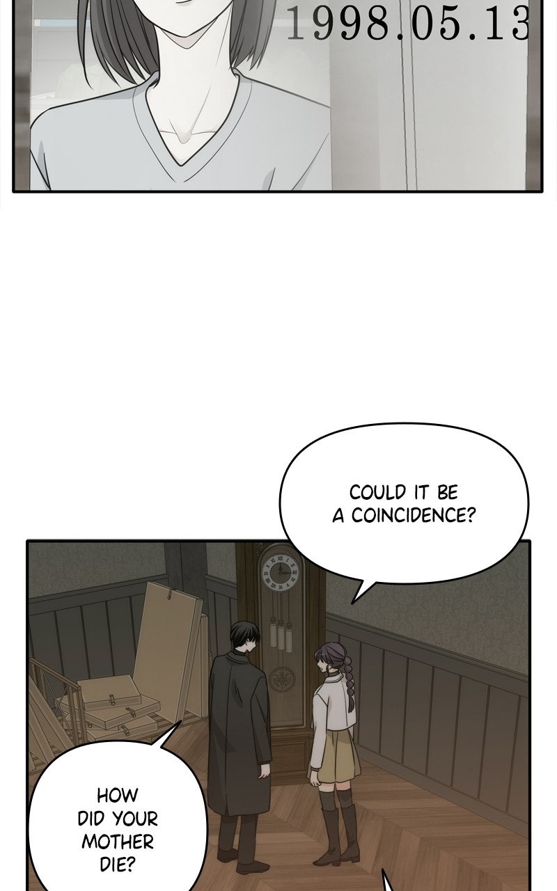 Read Disaster is Always By My Side chapter 72 image 73 on Lezhin
