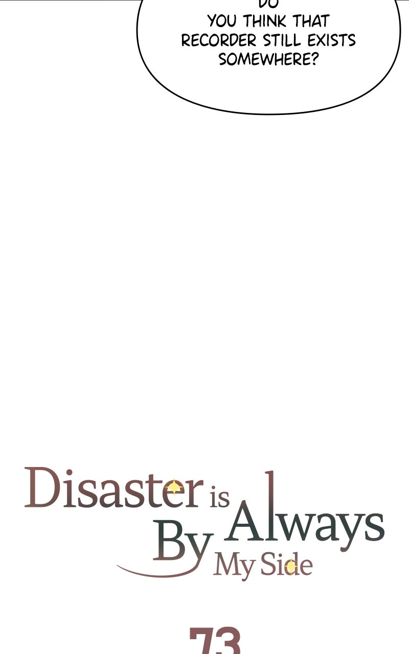 Read Disaster is Always By My Side chapter 73 image 11 on Lezhin