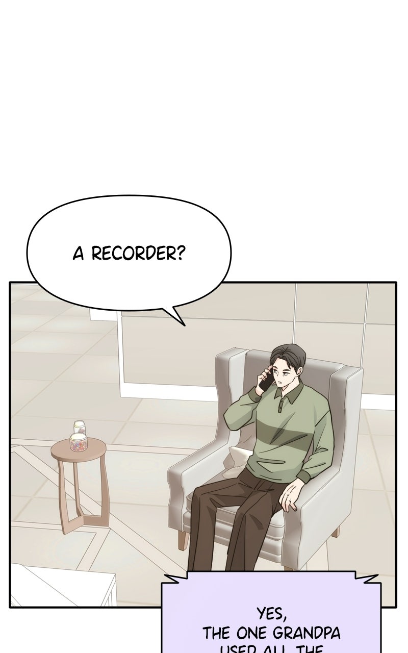 Read Disaster is Always By My Side chapter 73 image 13 on Lezhin