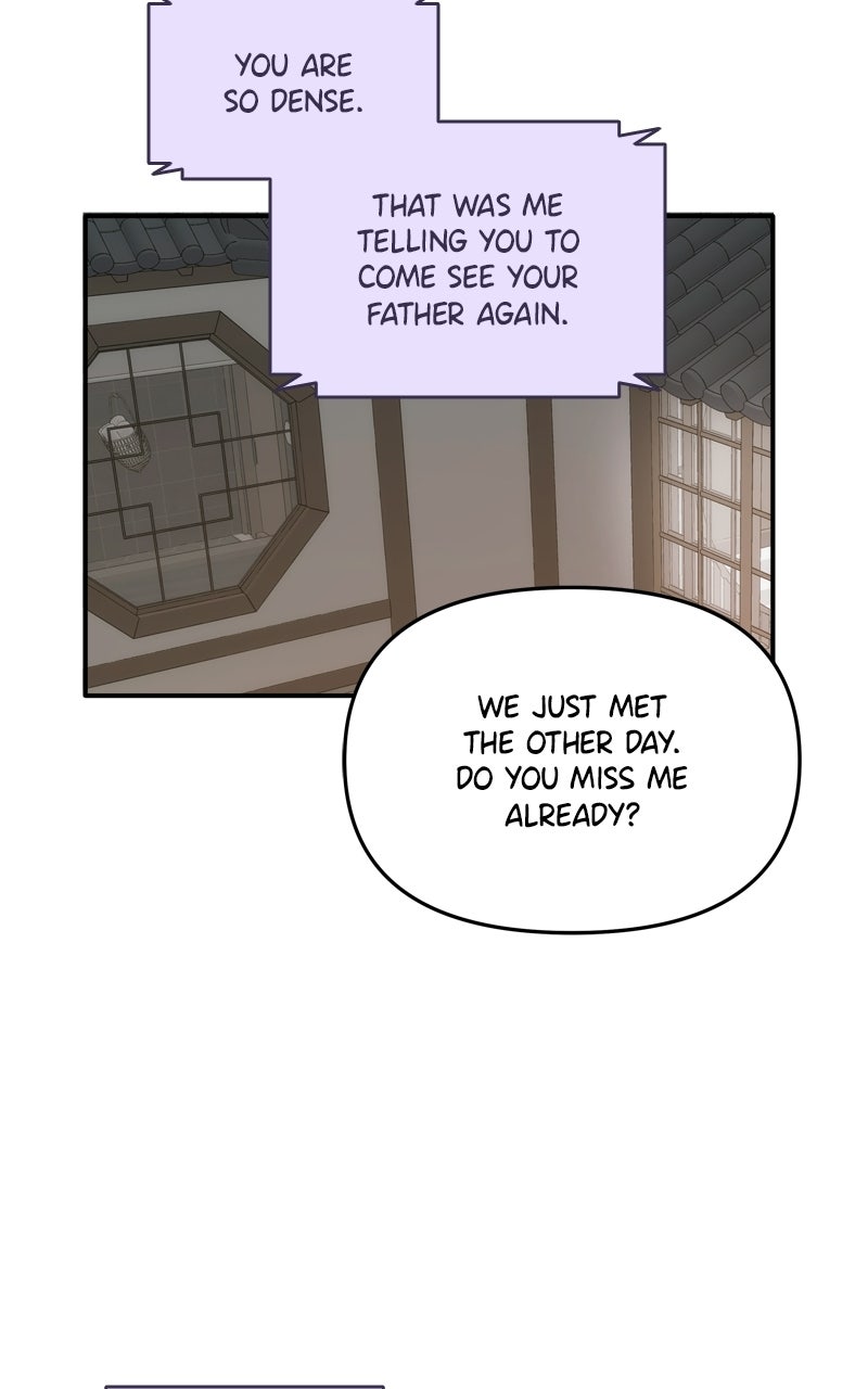 Read Disaster is Always By My Side chapter 73 image 17 on Lezhin