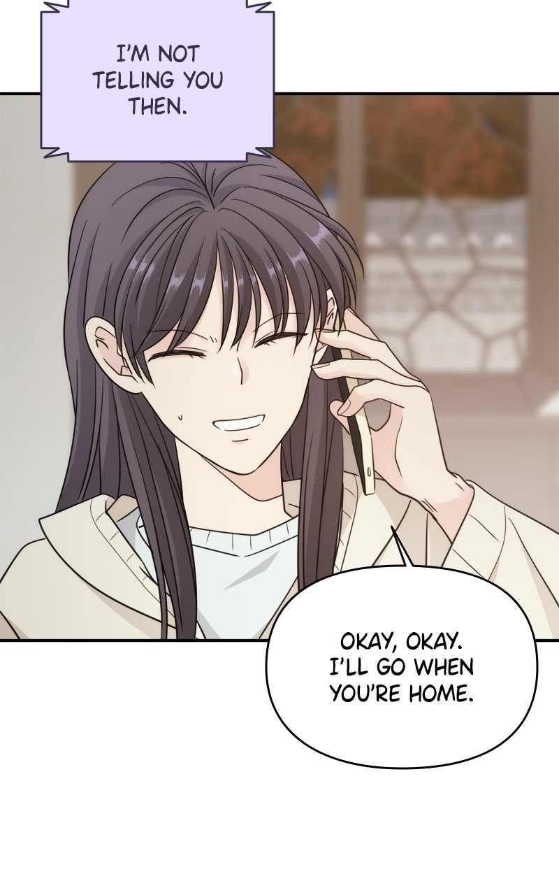 Read Disaster is Always By My Side chapter 73 image 18 on Lezhin