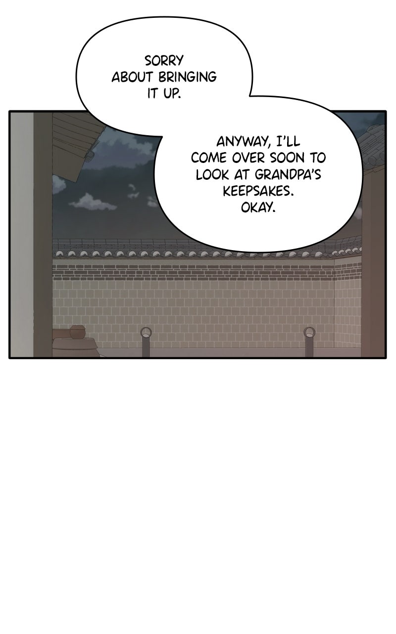 Read Disaster is Always By My Side chapter 73 image 24 on Lezhin
