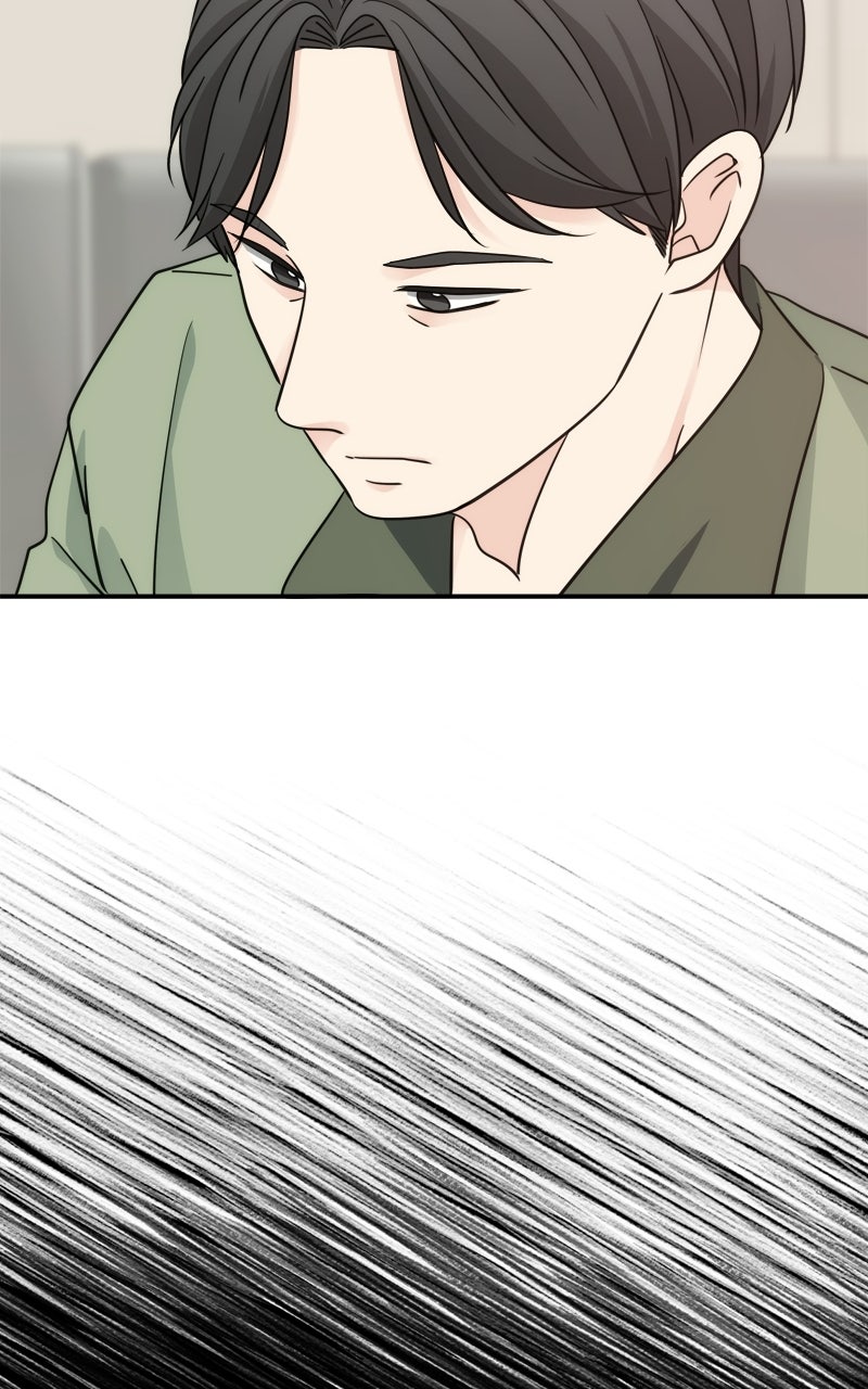 Read Disaster is Always By My Side chapter 73 image 26 on Lezhin
