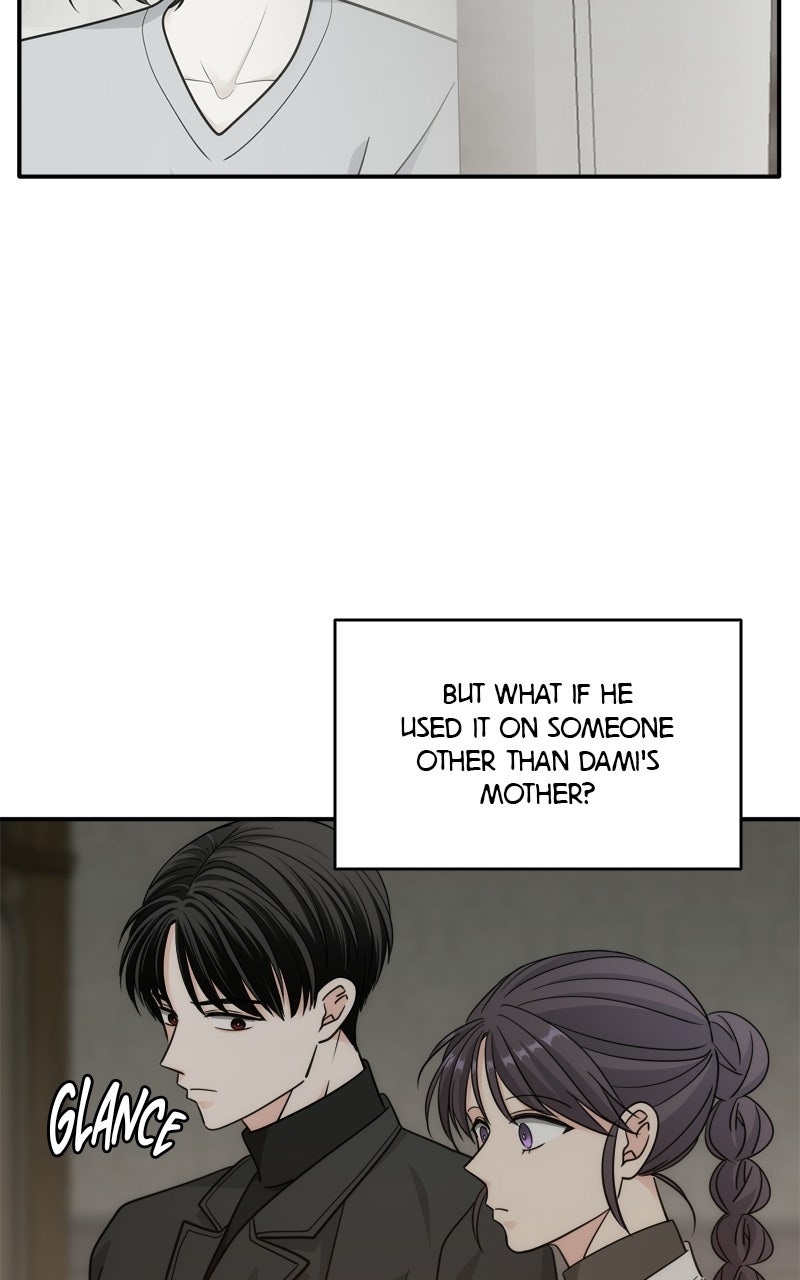 Read Disaster is Always By My Side chapter 73 image 4 on Lezhin