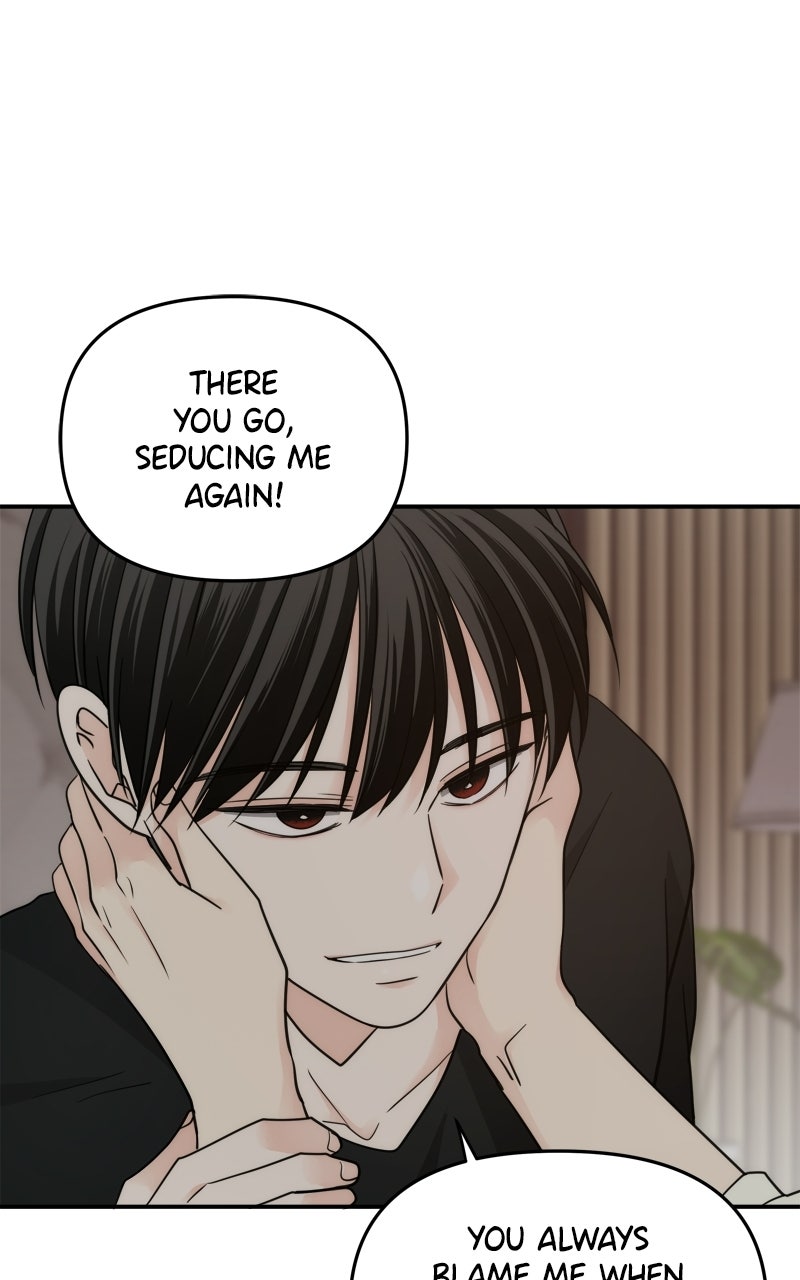 Read Disaster is Always By My Side chapter 73 image 46 on Lezhin