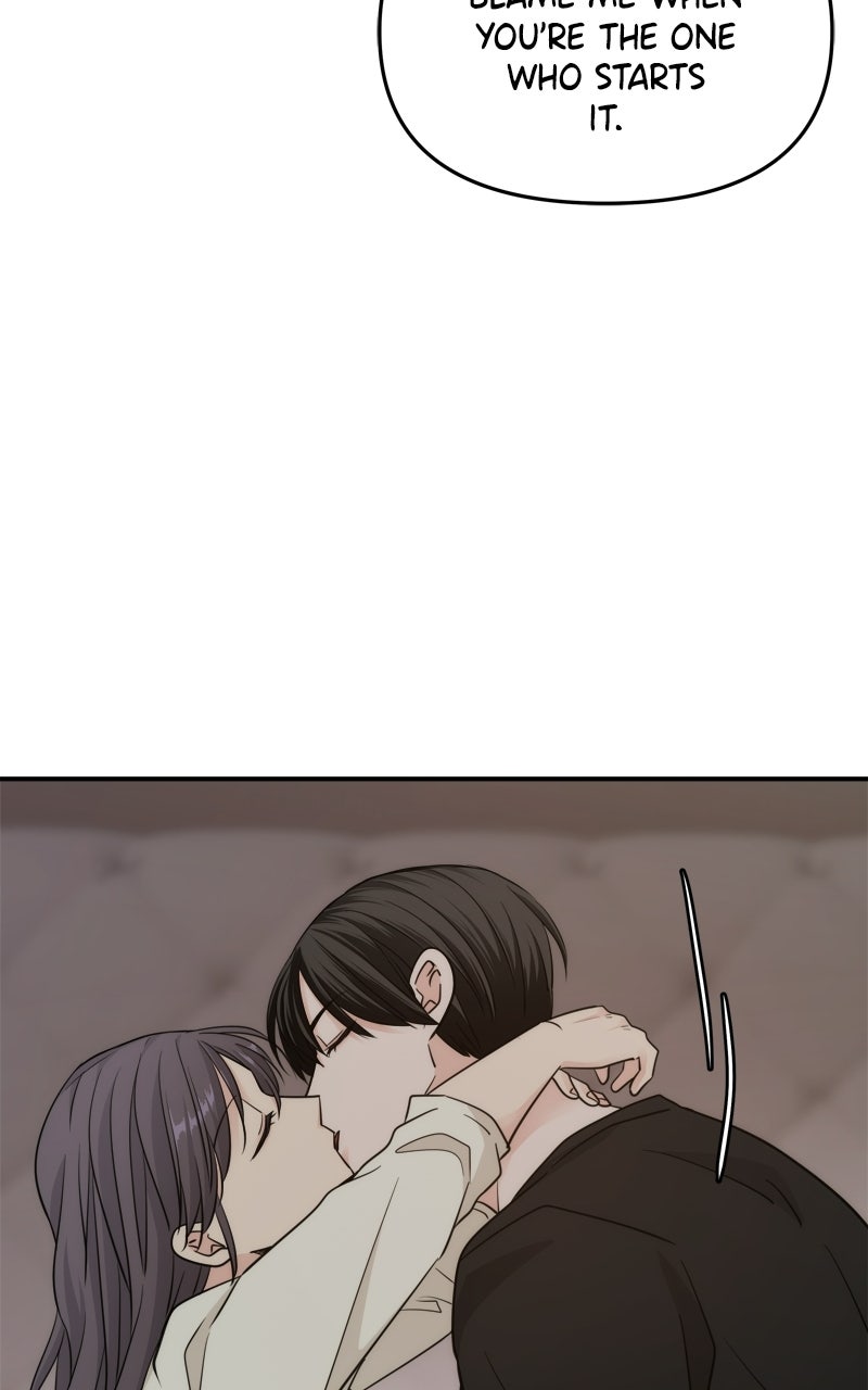 Read Disaster is Always By My Side chapter 73 image 47 on Lezhin