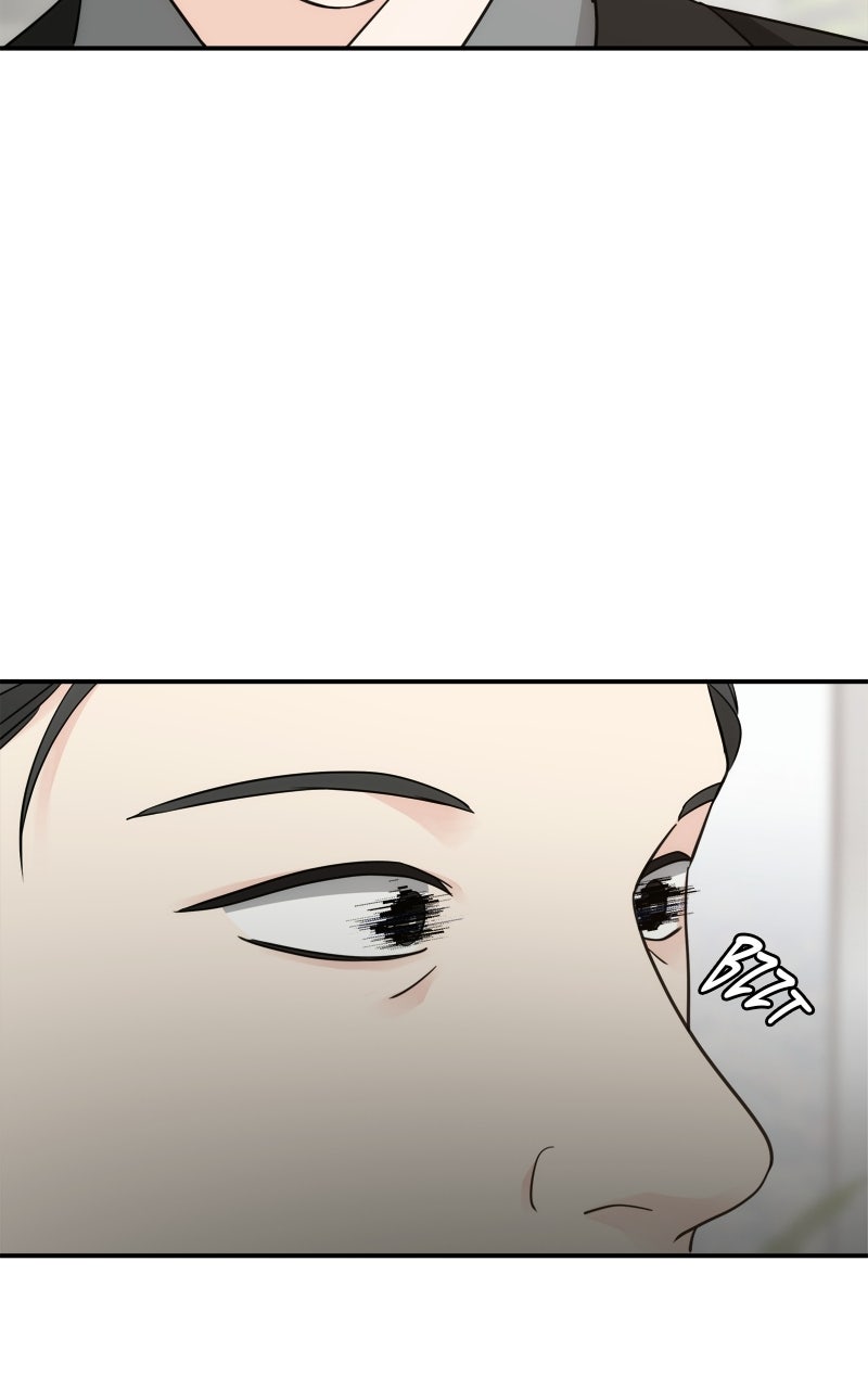 Read Disaster is Always By My Side chapter 73 image 58 on Lezhin