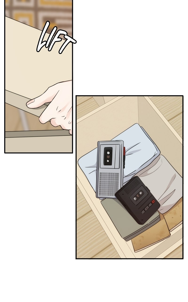 Read Disaster is Always By My Side chapter 73 image 64 on Lezhin