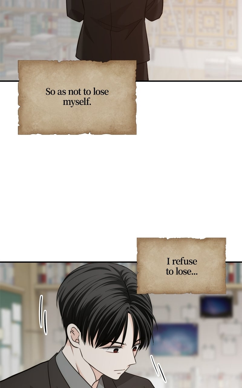 Read Disaster is Always By My Side chapter 73 image 76 on Lezhin