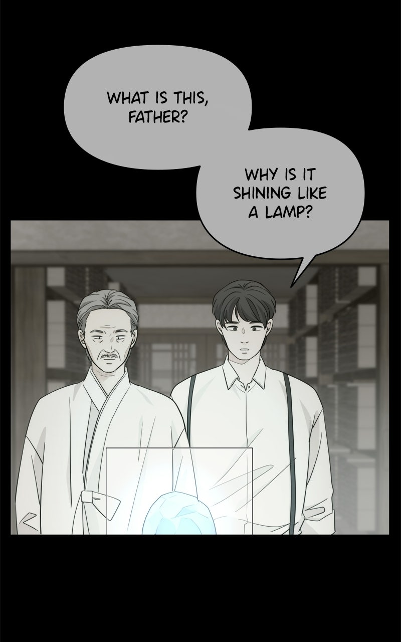 Read Disaster is Always By My Side chapter 73 image 80 on Lezhin