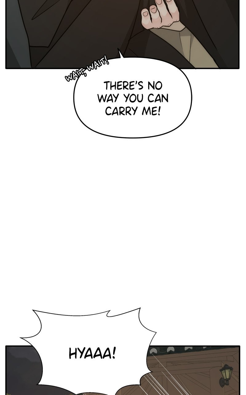 Read Disaster is Always By My Side chapter 74 image 100 on Lezhin