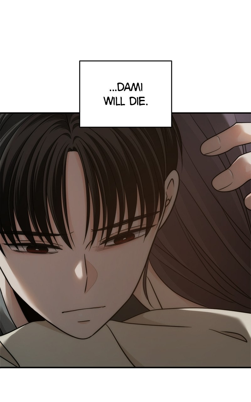 Read Disaster is Always By My Side chapter 74 image 112 on Lezhin