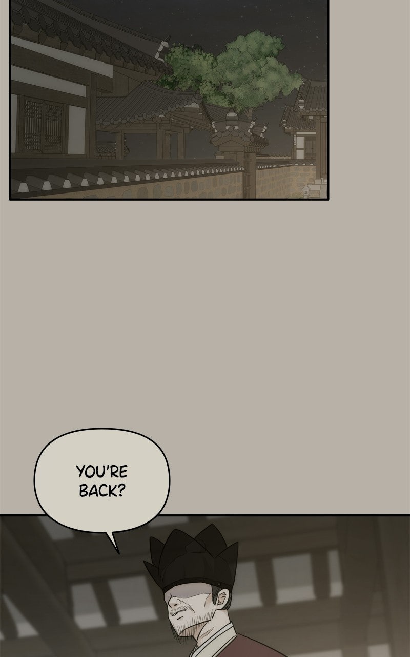 Read Disaster is Always By My Side chapter 74 image 18 on Lezhin