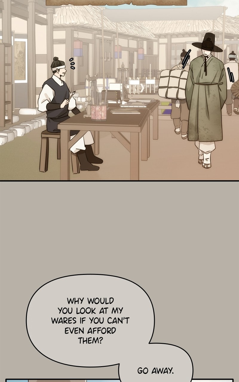 Read Disaster is Always By My Side chapter 74 image 2 on Lezhin