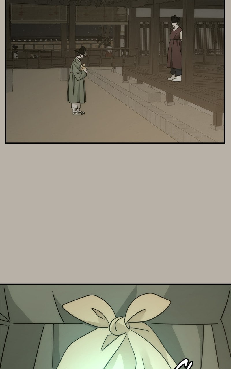 Read Disaster is Always By My Side chapter 74 image 20 on Lezhin