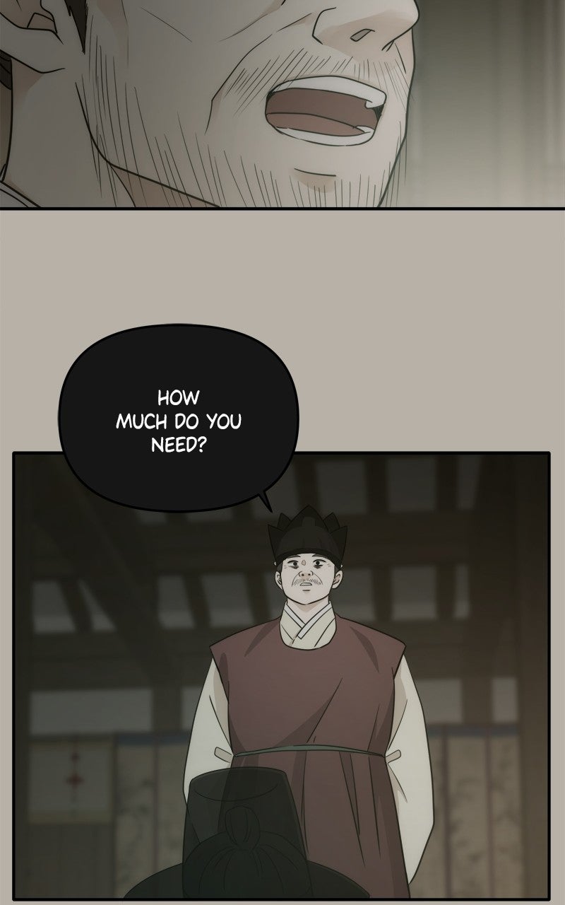 Read Disaster is Always By My Side chapter 74 image 22 on Lezhin