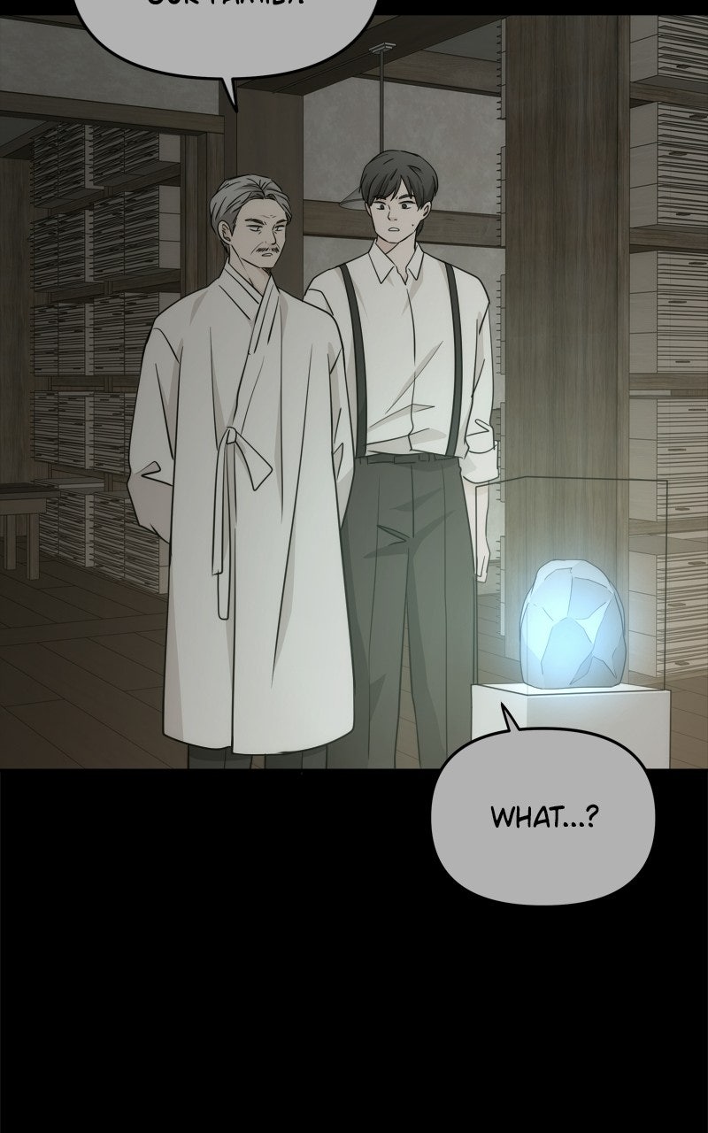 Read Disaster is Always By My Side chapter 74 image 27 on Lezhin