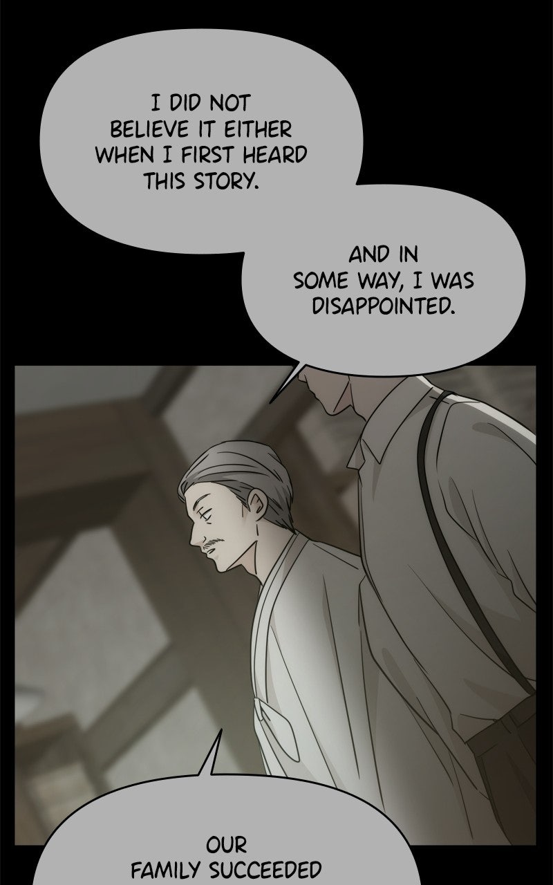 Read Disaster is Always By My Side chapter 74 image 28 on Lezhin