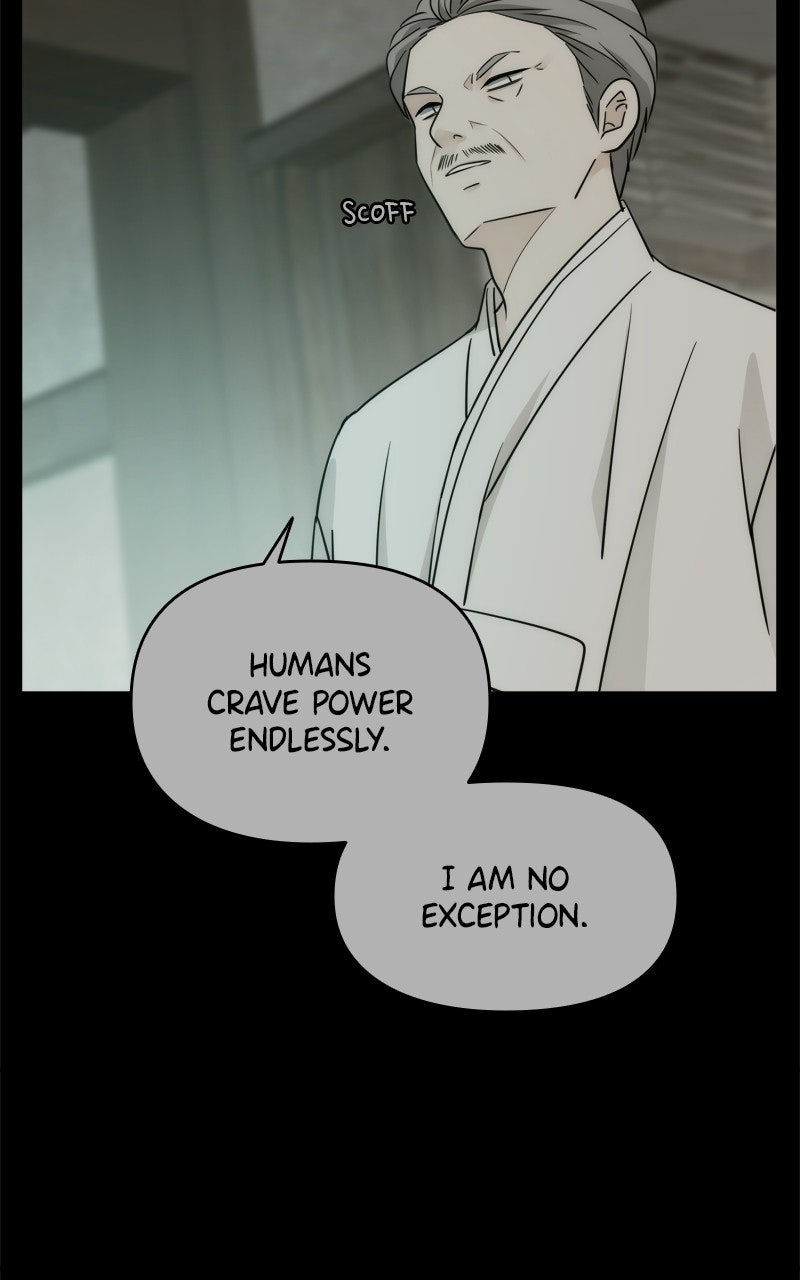 Read Disaster is Always By My Side chapter 74 image 38 on Lezhin