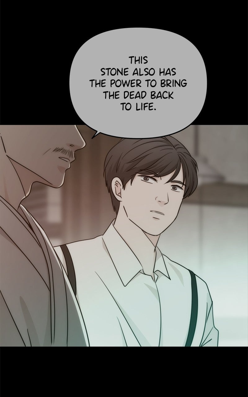 Read Disaster is Always By My Side chapter 74 image 39 on Lezhin
