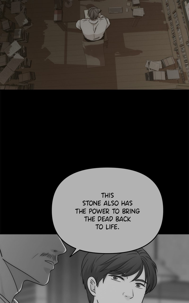 Read Disaster is Always By My Side chapter 74 image 58 on Lezhin