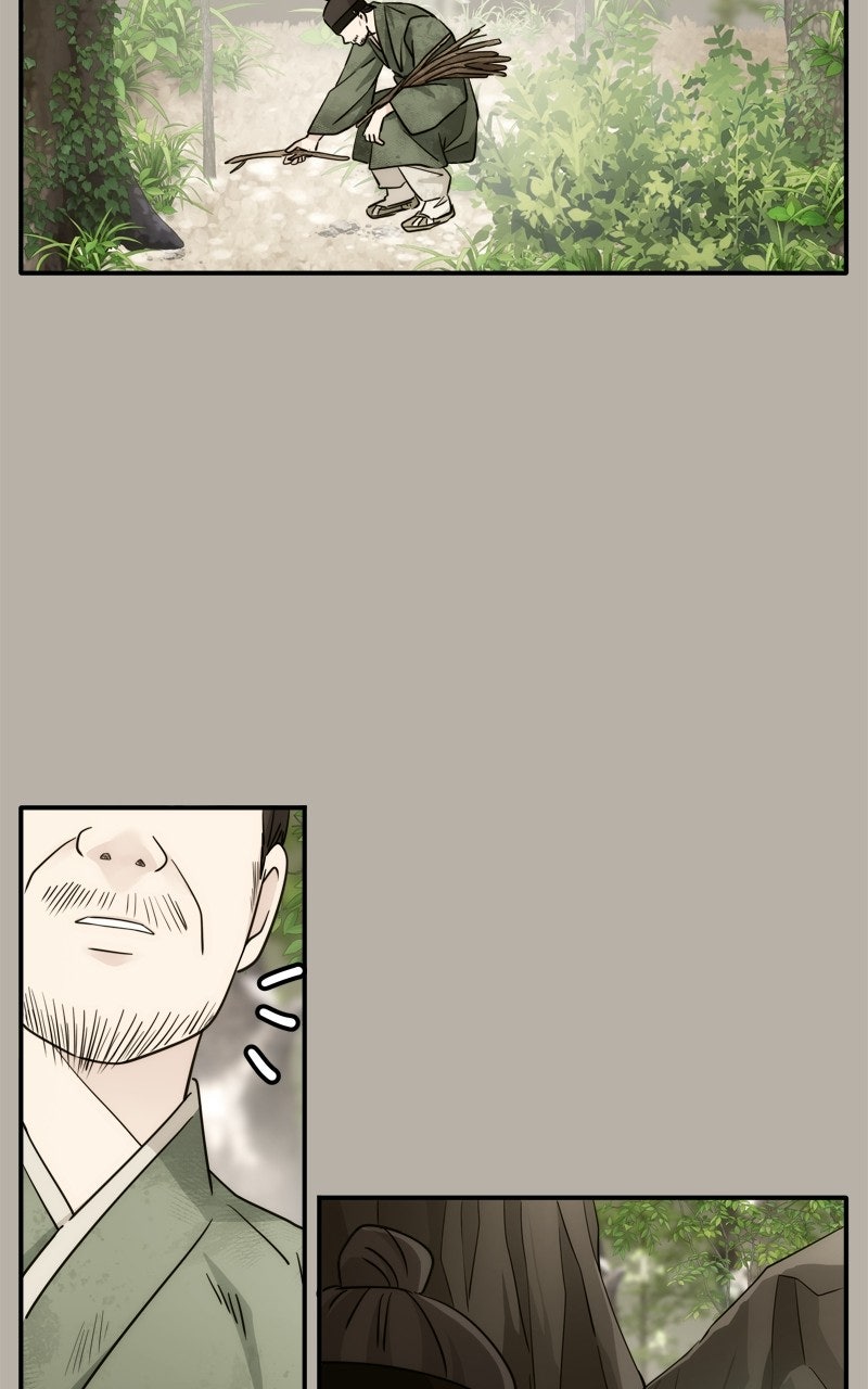 Read Disaster is Always By My Side chapter 74 image 8 on Lezhin