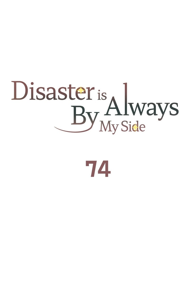 Read Disaster is Always By My Side chapter 74 image 84 on Lezhin