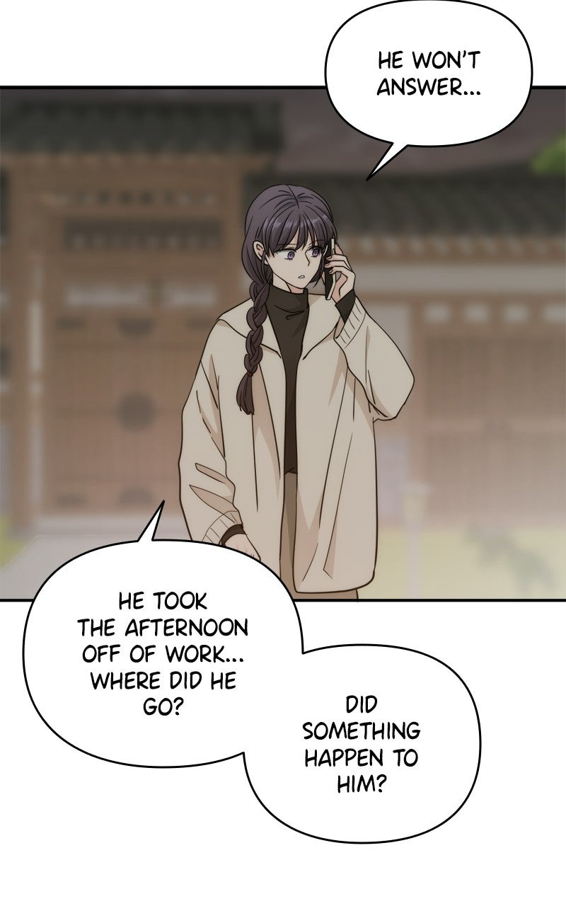 Read Disaster is Always By My Side chapter 74 image 86 on Lezhin