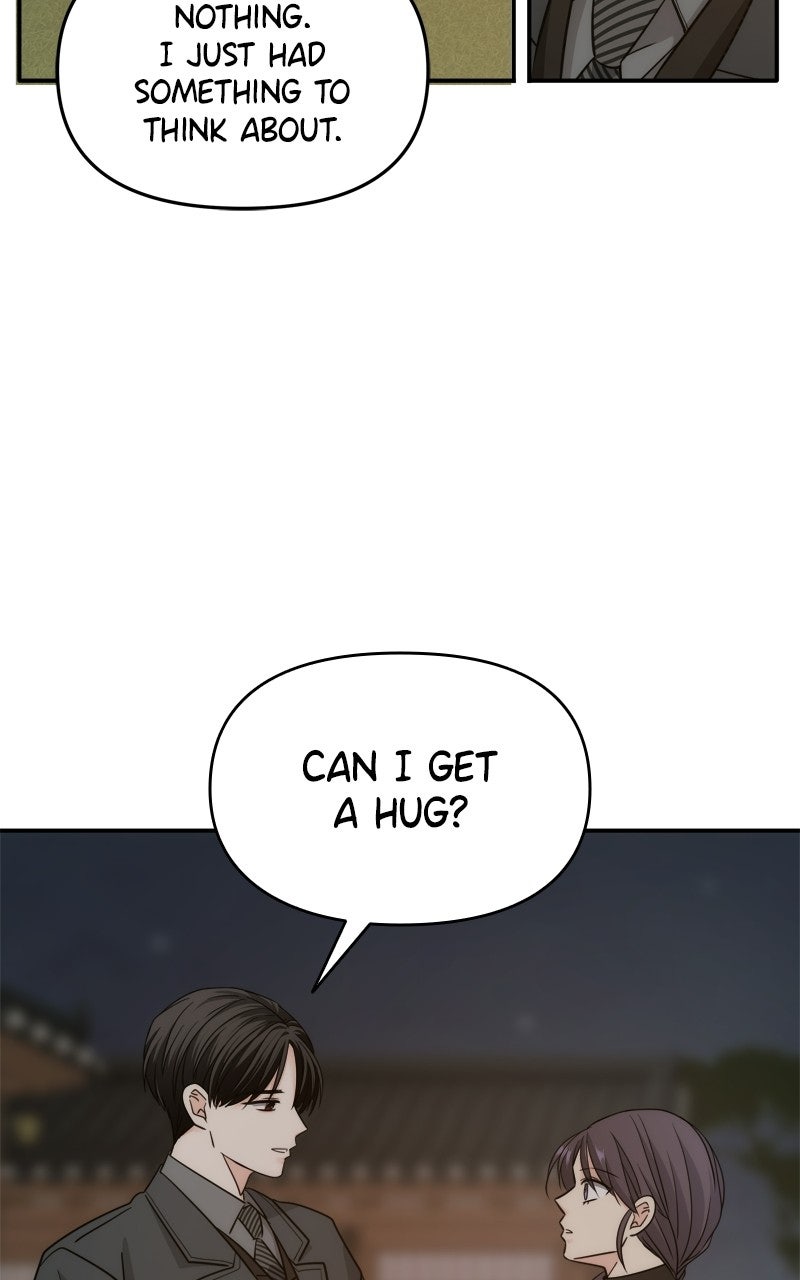 Read Disaster is Always By My Side chapter 74 image 96 on Lezhin