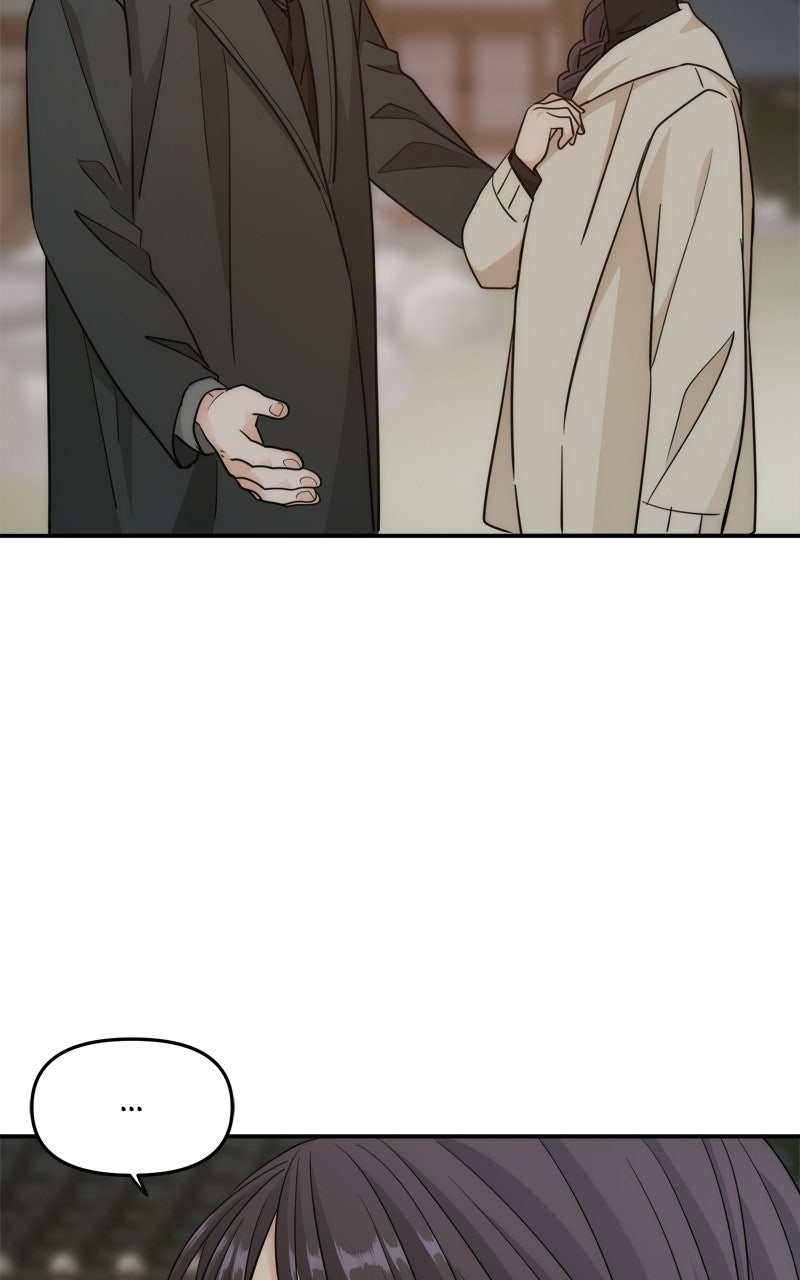 Read Disaster is Always By My Side chapter 74 image 97 on Lezhin