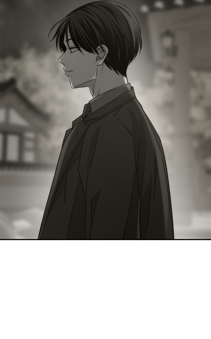 Read Disaster is Always By My Side chapter 75 image 2 on Lezhin