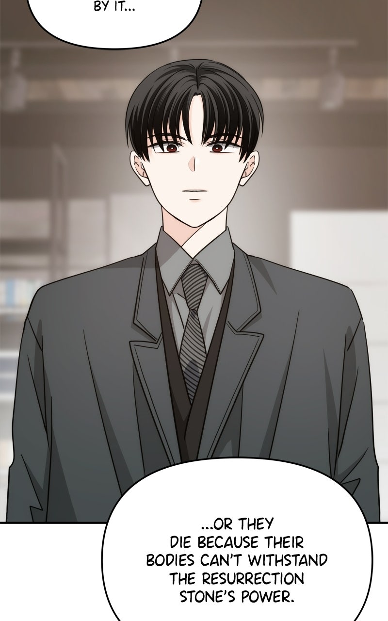 Read Disaster is Always By My Side chapter 75 image 41 on Lezhin