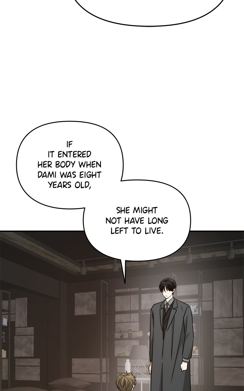 Read Disaster is Always By My Side chapter 75 image 42 on Lezhin