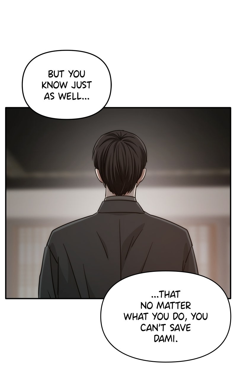 Read Disaster is Always By My Side chapter 75 image 46 on Lezhin