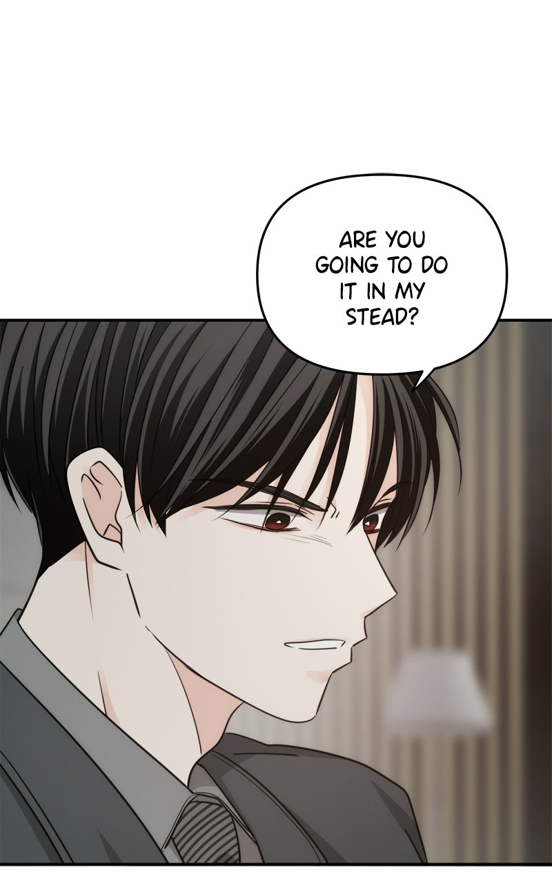 Read Disaster is Always By My Side chapter 75 image 56 on Lezhin