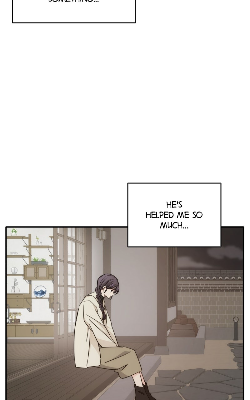 Read Disaster is Always By My Side chapter 75 image 6 on Lezhin