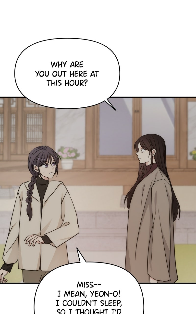 Read Disaster is Always By My Side chapter 75 image 64 on Lezhin