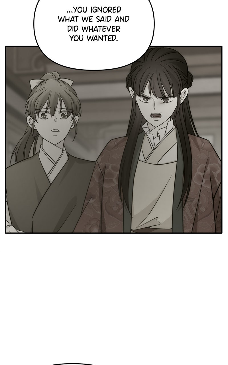 Read Disaster is Always By My Side chapter 75 image 71 on Lezhin