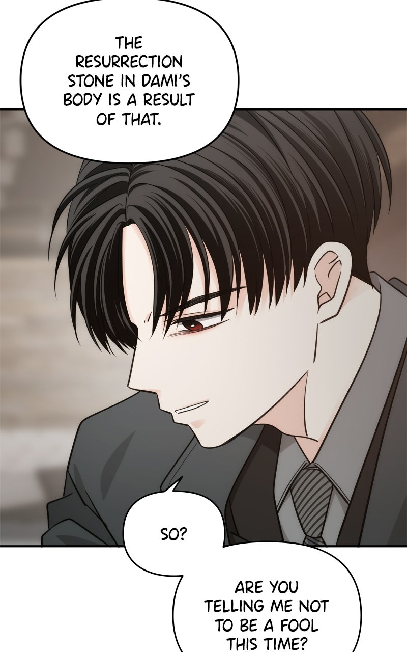 Read Disaster is Always By My Side chapter 75 image 72 on Lezhin