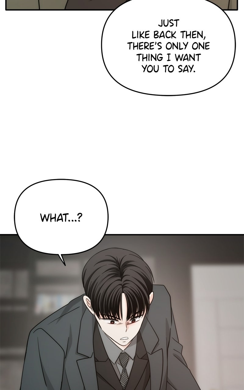 Read Disaster is Always By My Side chapter 75 image 74 on Lezhin