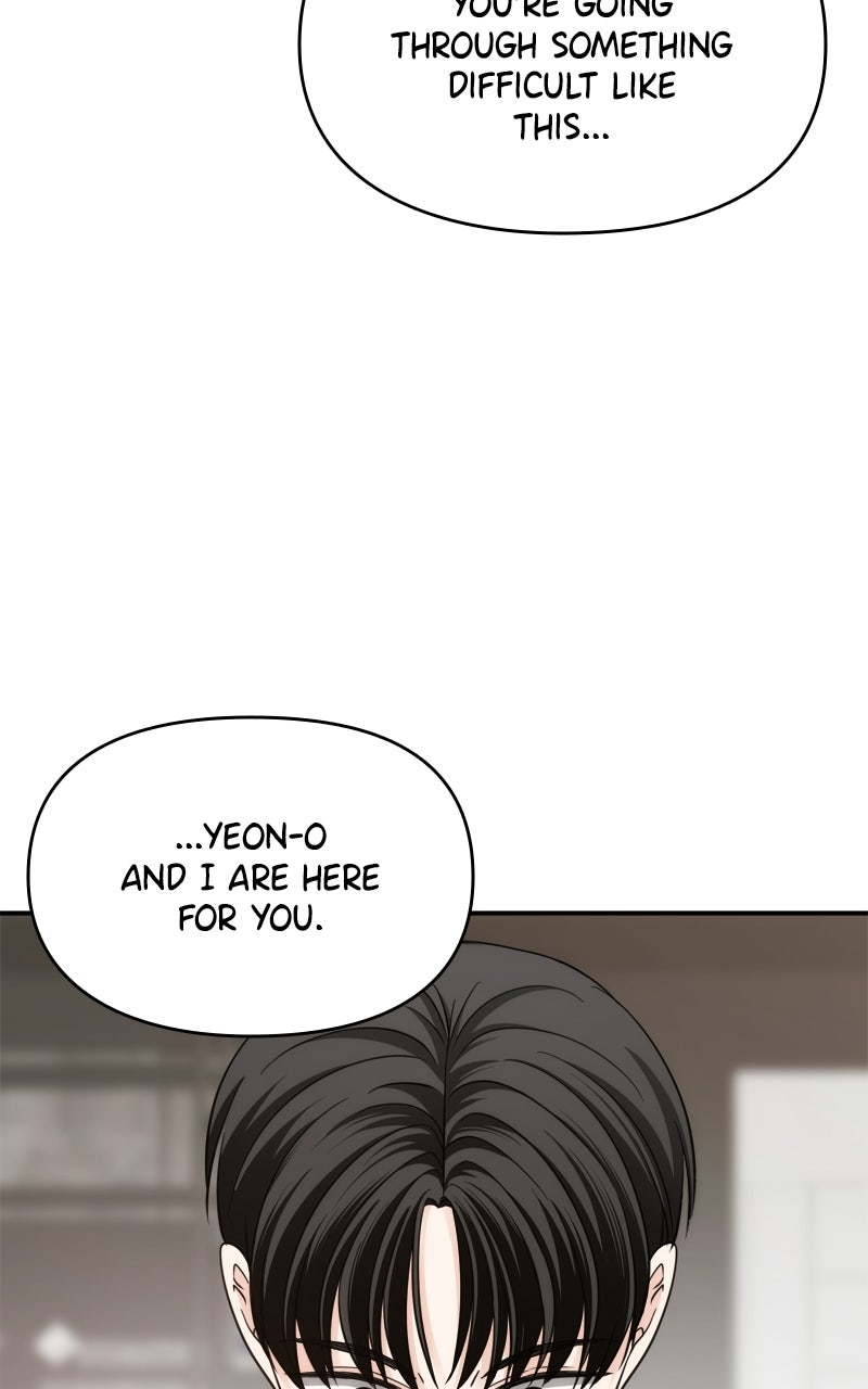 Read Disaster is Always By My Side chapter 75 image 76 on Lezhin