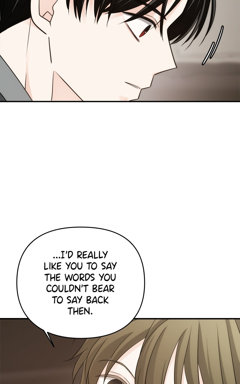 Read Disaster is Always By My Side chapter 75 image 78 on Lezhin